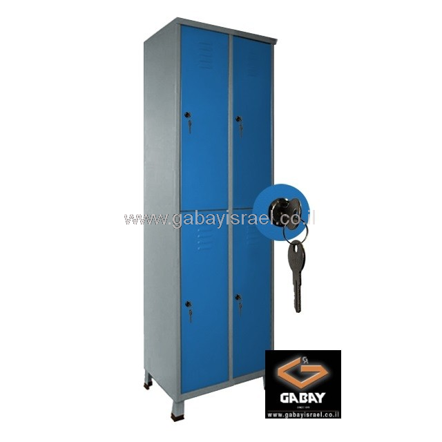 לוקרים בעלי 4 תאים גוף אפור דלתות כחול - כולל  מנעול אינטגרלי  עם 2 מפתחות לכל דלת