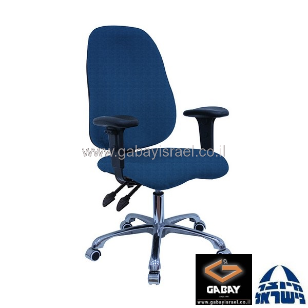כסא מחשב דגם רומי פרימיום למשרד עם ידיות מתכווננות ומושב ארגונומי