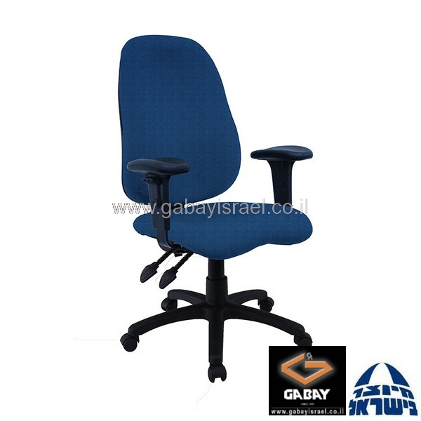 כסא מחשב דגם רומי למשרד עם ידיות מתכווננות ומושב ארגונומי