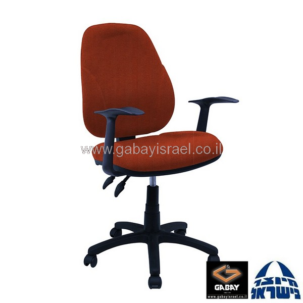  כיסא מחשב דגם גל +ידיות ארגונומיות מיוצר על ידי רהיטי גבאי בחולון