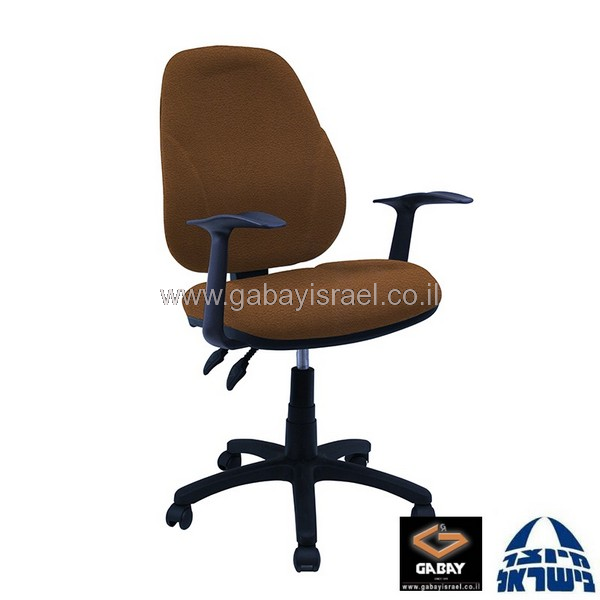  כיסא מחשב דגם גל +ידיות ארגונומיות מיוצר על ידי רהיטי גבאי בחולון