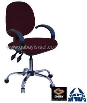 dark_red_office_chair_2170137