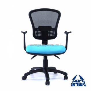 כסא משרדי למחשב דגם אופירה מושב יצוק + ידיות ארגונומיות