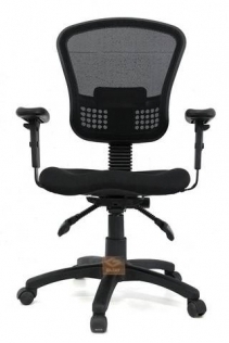 כסא משרדי דגם אופירה מושב ארגונומי + ידיות מתכווננות
