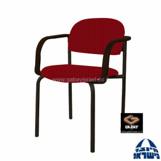  כסא אורח דגם רקפת בסיס מתכת עם ידיות