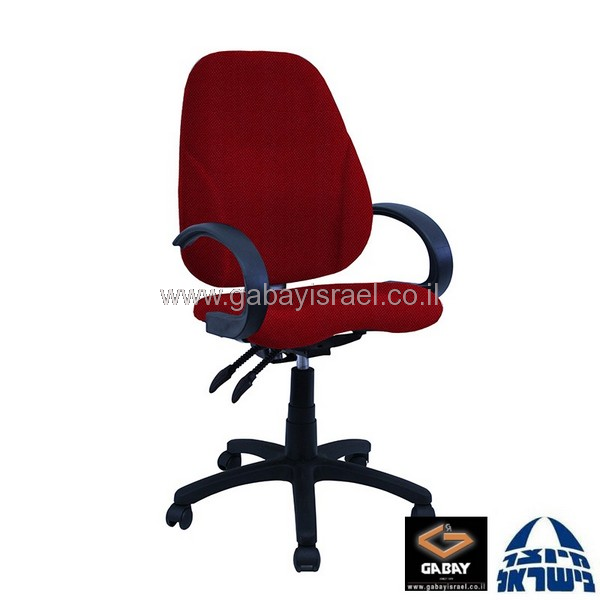  כסא משרדי דגם גל +ידיות סהר  כולל מושב ארגונומי