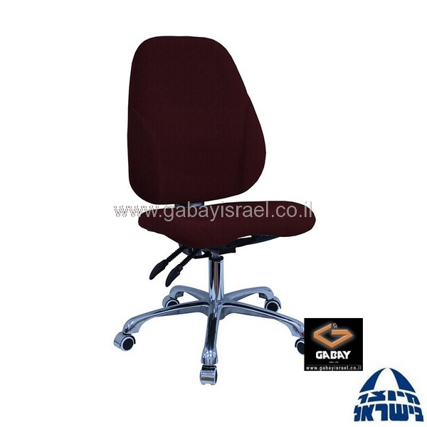  כסא מזכירה דגם גל פרימיום כולל מושב ארגונומי