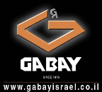 Gabaysticker 5 144X120 8691743