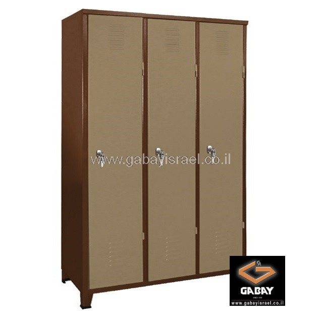 ארון הלבשה - לוקר  3 תאים 195X120X45 