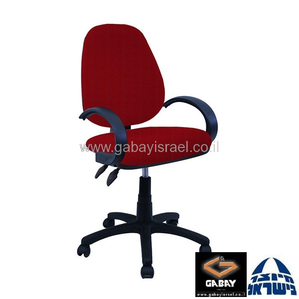 כסא מזכירה אדום דגם טופז עם ידיות סהר