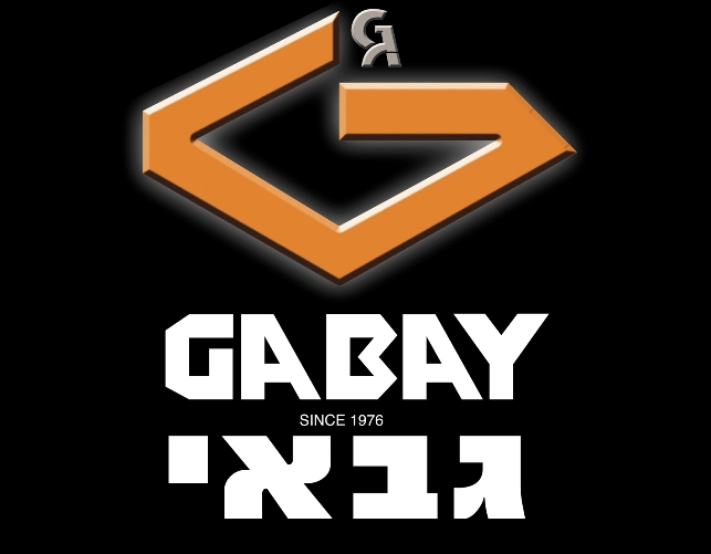 logo gabay s 4868703