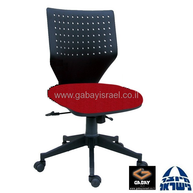 כסא משרדי ארגונומי דגם שרון למזכירה ללא ידיות 