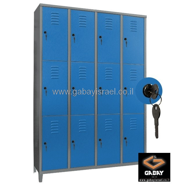 ארון לוקרים (הלבשה) ממתכת 12 תאים אישיים