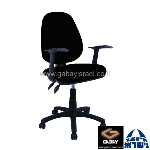 כסא למחשב דגם טופז עם ידיות ארגונומיות