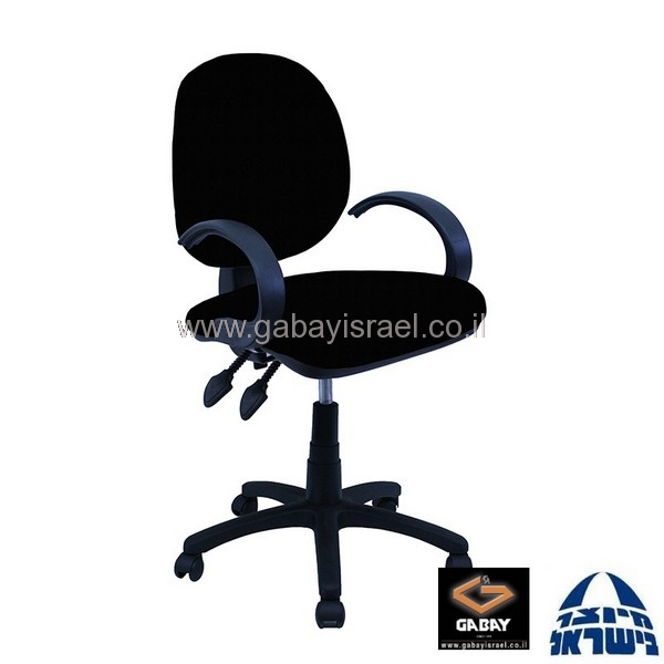 כסא מזכירה מורן עם ידיות סהר
