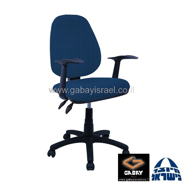 כסא למחשב דגם טופז עם ידיות ארגונומיות