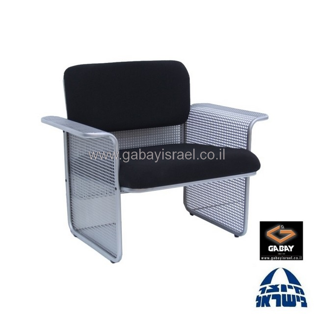 מיטל כורסת המתנה יחיד שלד כסף