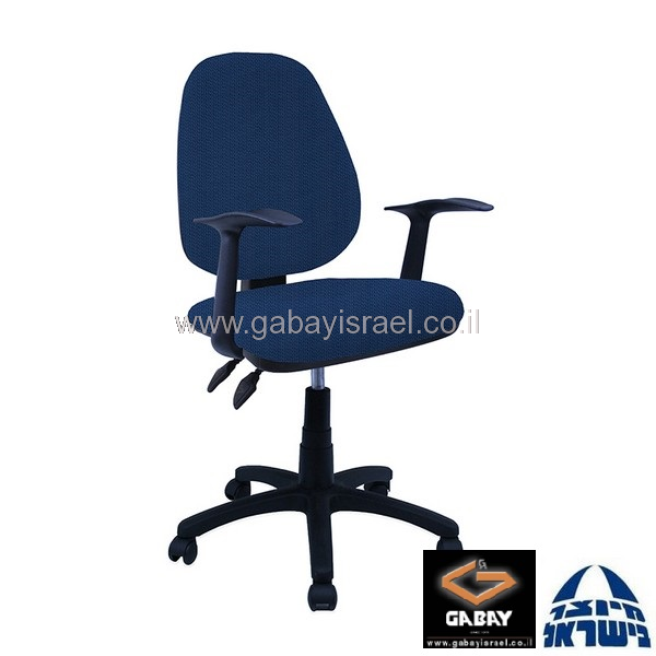 כסא למחשב דגם טופז עם ידיות ארגונומיות