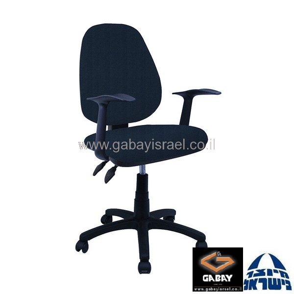 כסא למחשב דגם טופז עם ידיות ארגונומיות