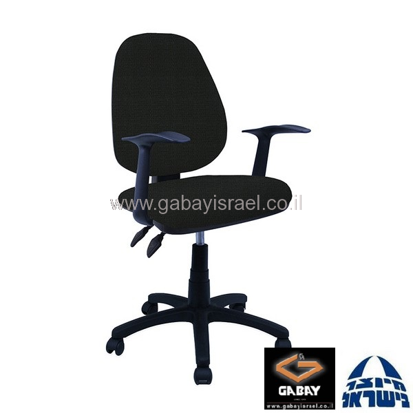 כסא למחשב דגם טופז עם ידיות ארגונומיות