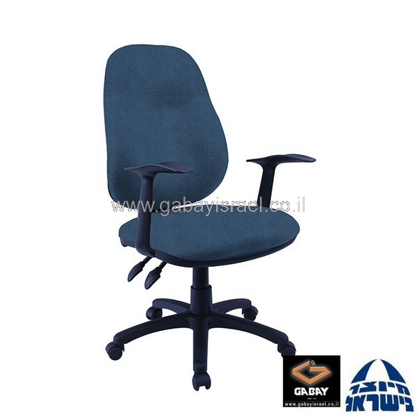 גליה כסא מזכירה עם ידיות ארגונומיות