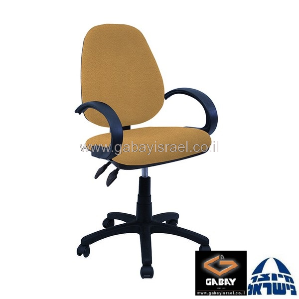 כסא מזכירה אדום דגם טופז עם ידיות סהר