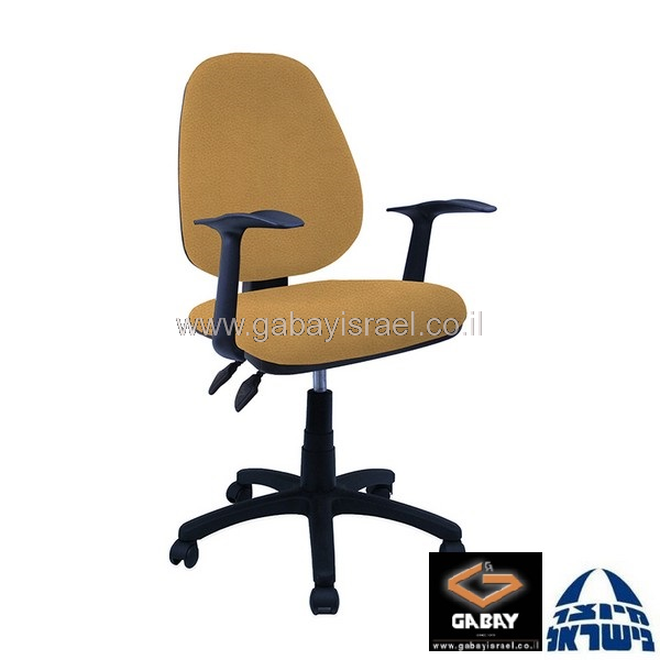 כסא למחשב דגם טופז עם ידיות ארגונומיות