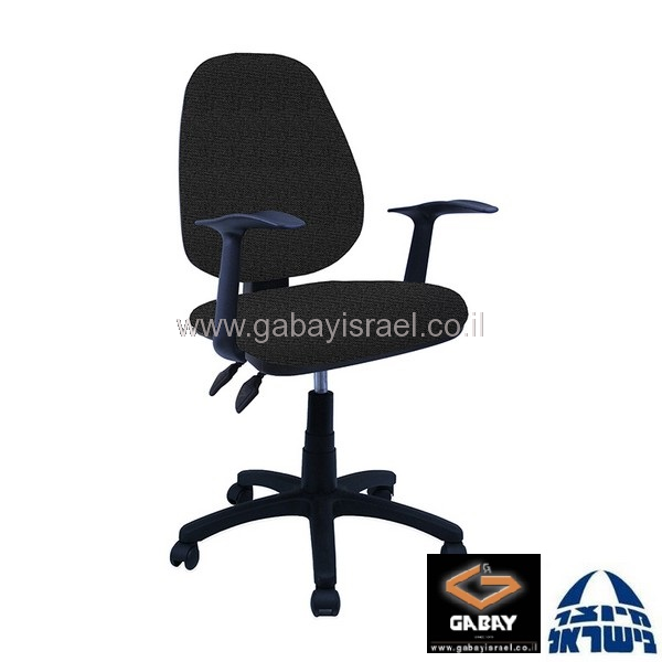 כסא למחשב דגם טופז עם ידיות ארגונומיות