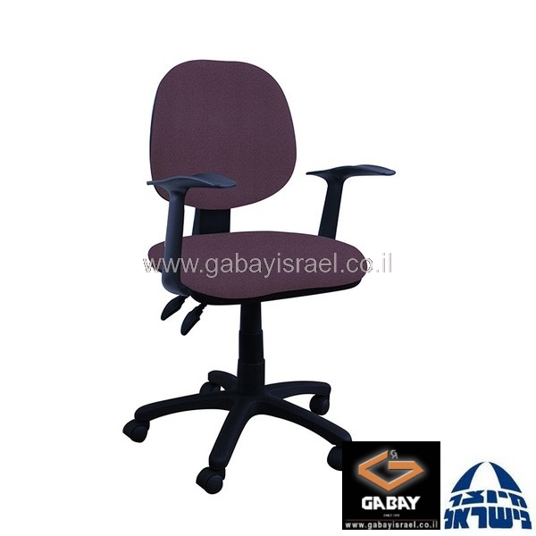 כסא מזכירה דגם טוקיו עם ידיות ארגונומיות