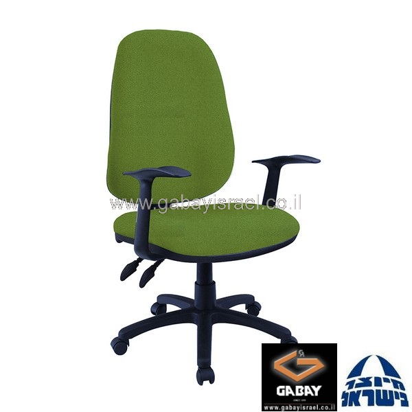 כסא משרדי שחור דגם רומי למשרד עם ידיות ארגונומיות