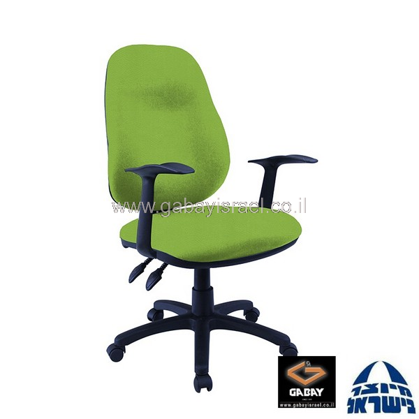 גליה כסא מזכירה עם ידיות ארגונומיות