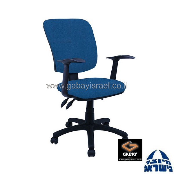 כסא משרדי דגם אופיר עם ידיות ארגונומיות