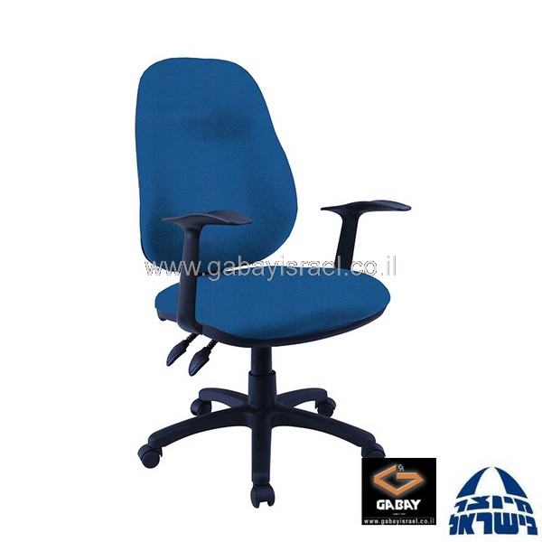 גליה כסא מזכירה עם ידיות ארגונומיות