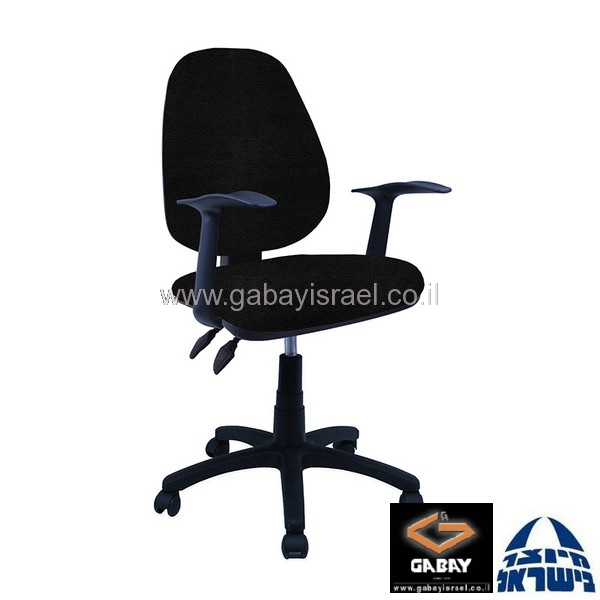 כסא למחשב דגם טופז עם ידיות ארגונומיות