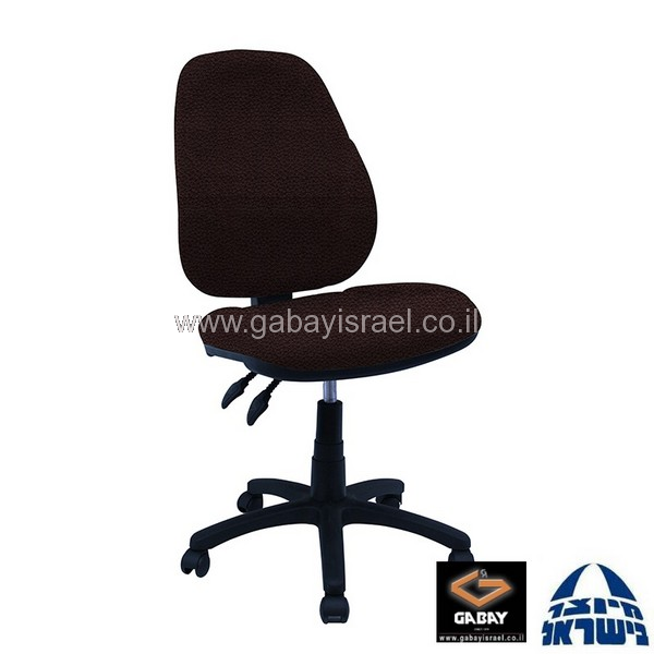  כסא מזכירה דגם גל מיוצר על ידי רהיטי גבאי בחולון