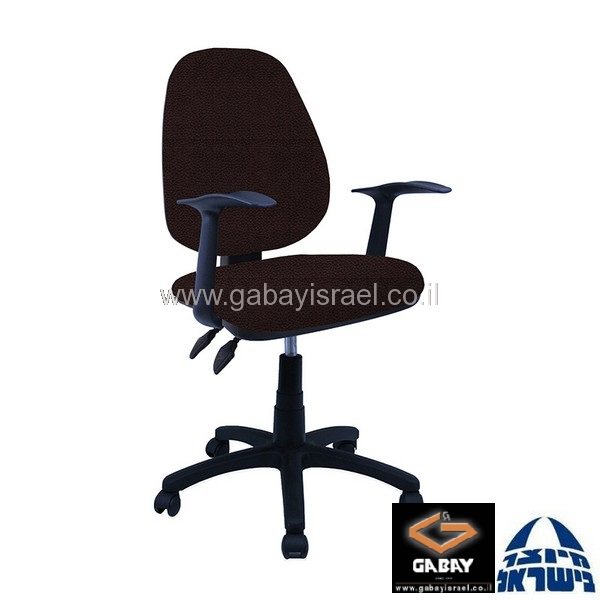 כסא למחשב דגם טופז עם ידיות ארגונומיות