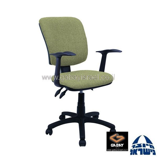 כסא משרדי דגם אופיר עם ידיות ארגונומיות