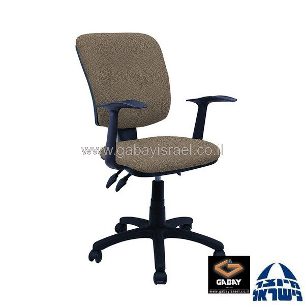 כסא משרדי דגם אופיר עם ידיות ארגונומיות