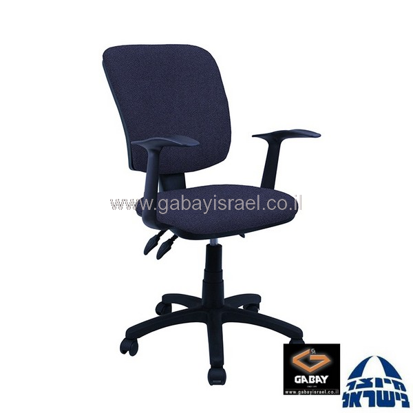 כסא משרדי דגם אופיר עם ידיות ארגונומיות