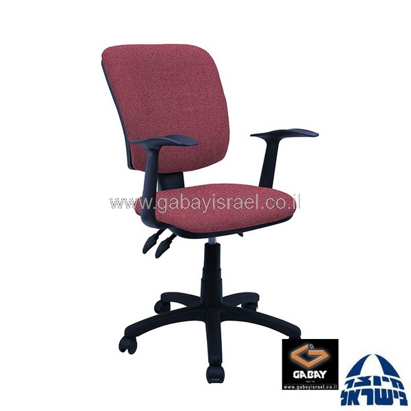 כסא משרדי דגם אופיר עם ידיות ארגונומיות