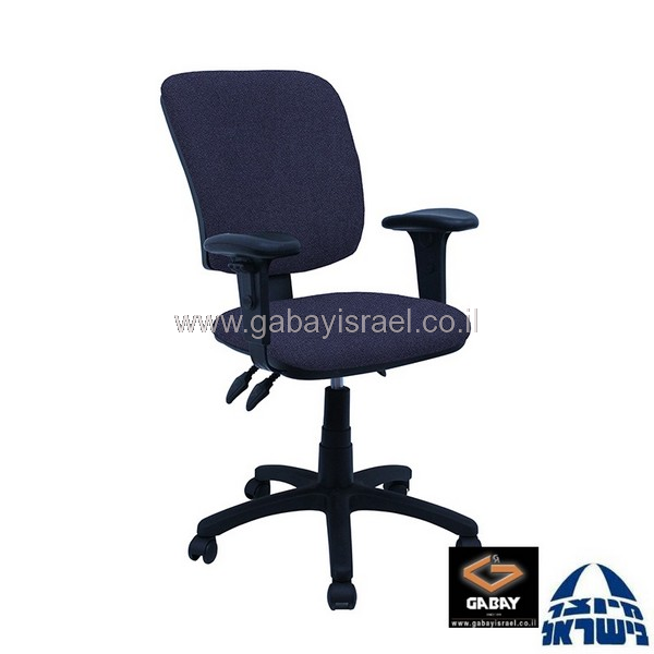 כסא משרדי בורדו דגם אופיר עם ידיות מתכווננות