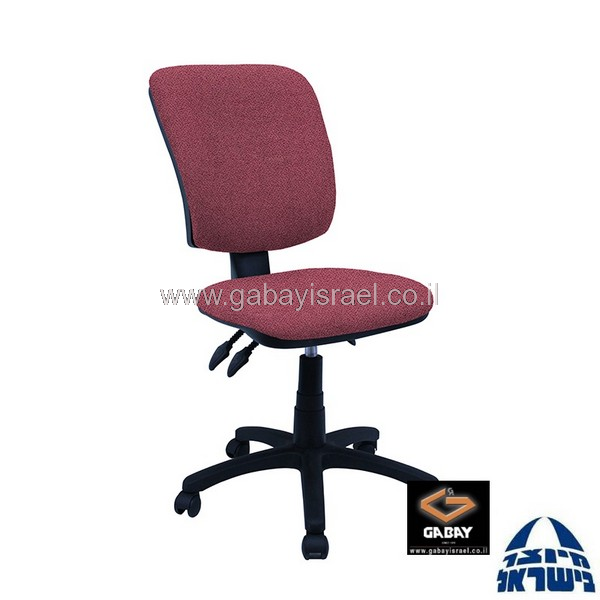 כסא משרדי דגם אופיר ללא ידיות תוצרת ישראל