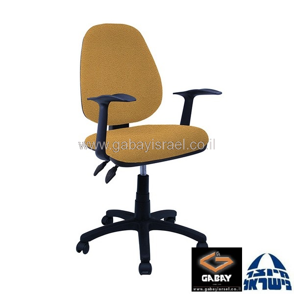 כסא למחשב דגם טופז עם ידיות ארגונומיות