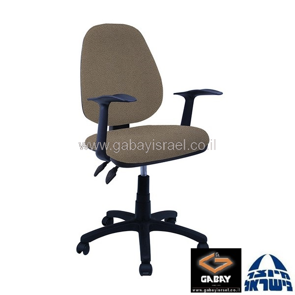 כסא למחשב דגם טופז עם ידיות ארגונומיות