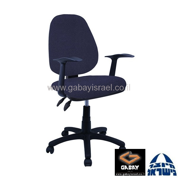כסא למחשב דגם טופז עם ידיות ארגונומיות