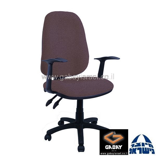 כסא משרדי שחור דגם רומי למשרד עם ידיות ארגונומיות
