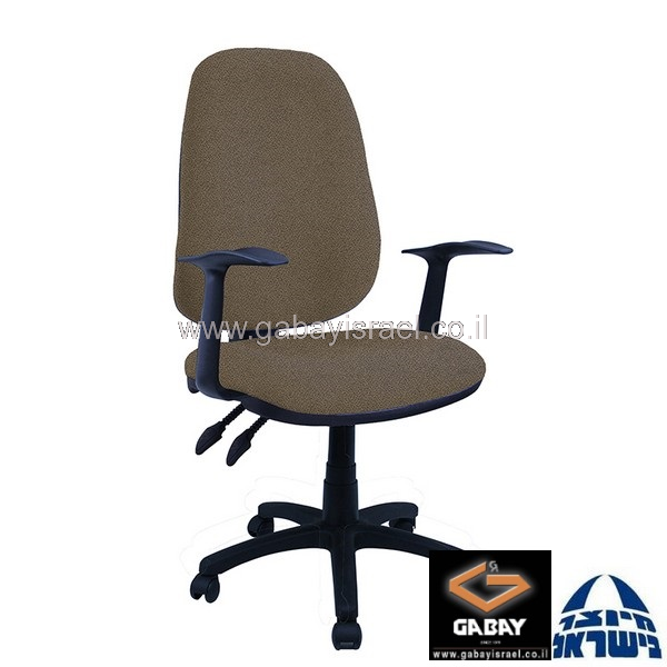 כסא משרדי שחור דגם רומי למשרד עם ידיות ארגונומיות