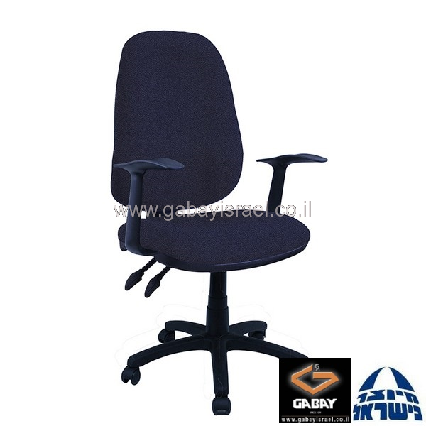 כסא משרדי שחור דגם רומי למשרד עם ידיות ארגונומיות