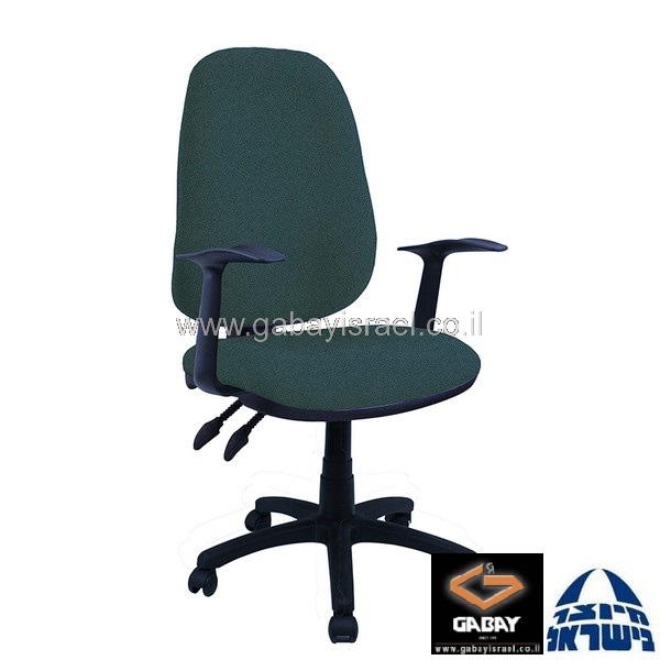כסא משרדי שחור דגם רומי למשרד עם ידיות ארגונומיות
