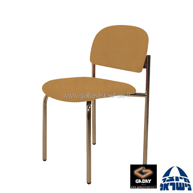 עיצוב משרדים